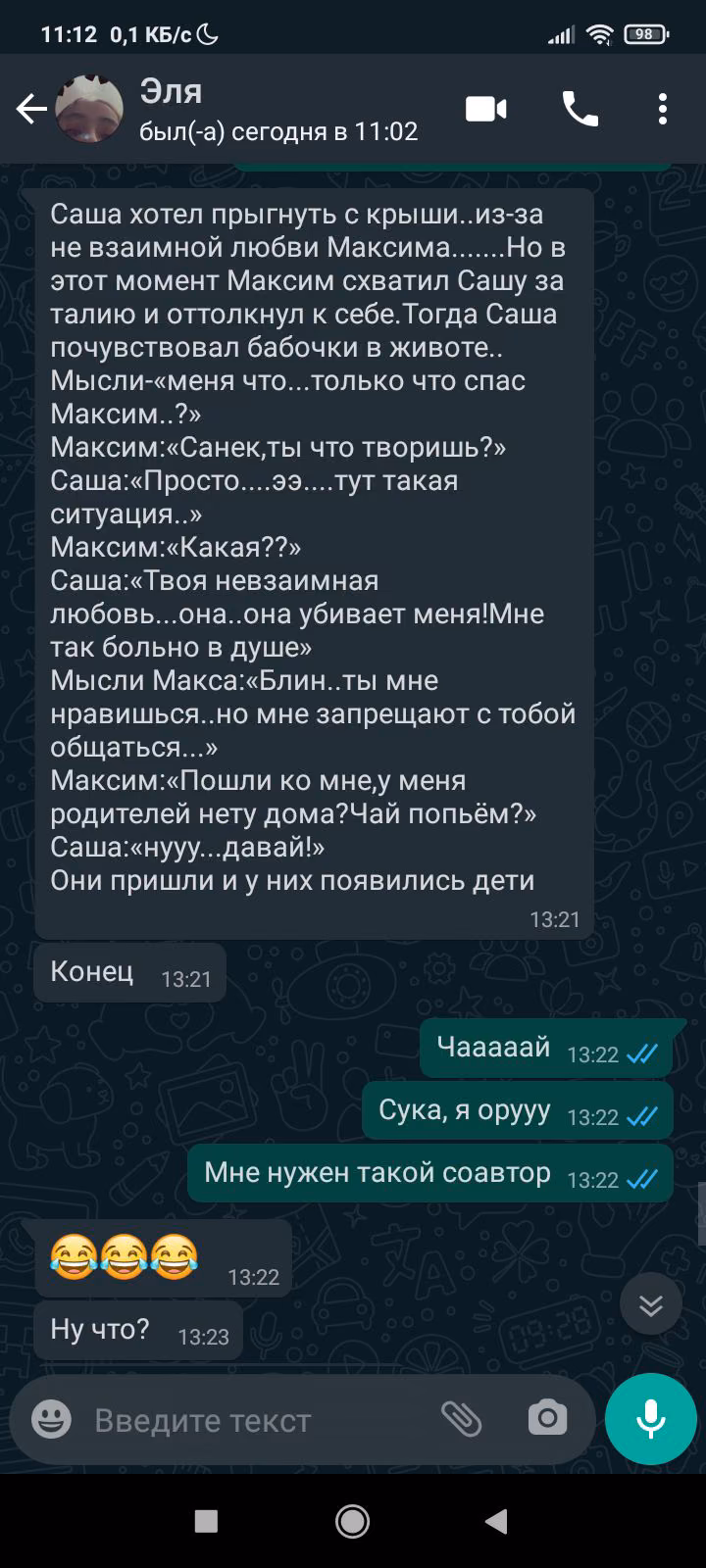 2d6bf6811b9a6e6a686b052cd7cc0e7a.jpg