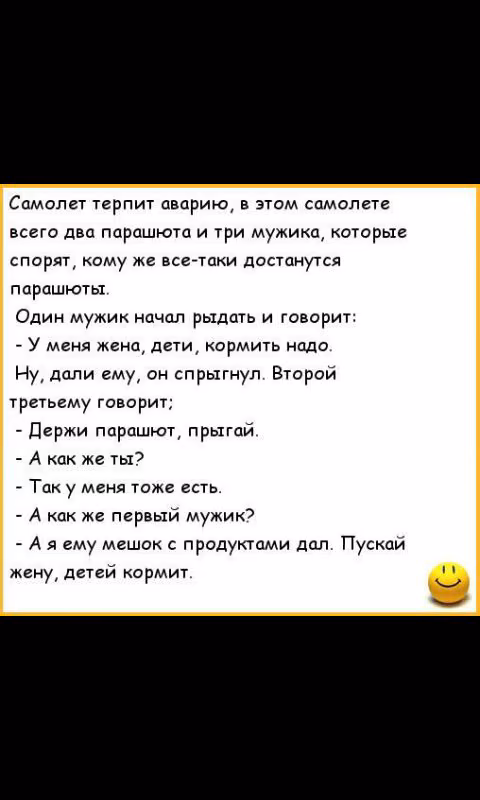 2d6e10710aeb05d0d679101057c24331.avif