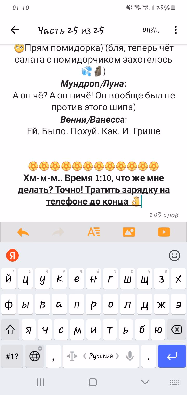 2d716fcc48b7ecac1d63b90db11b8e5e.jpg