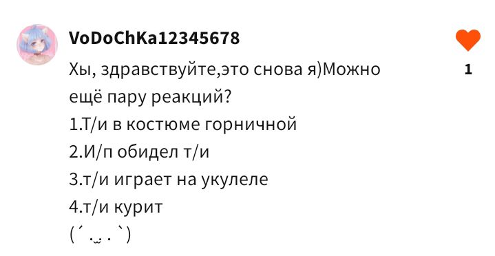 2d7187db6d35f73650a75f7f78285274.jpg