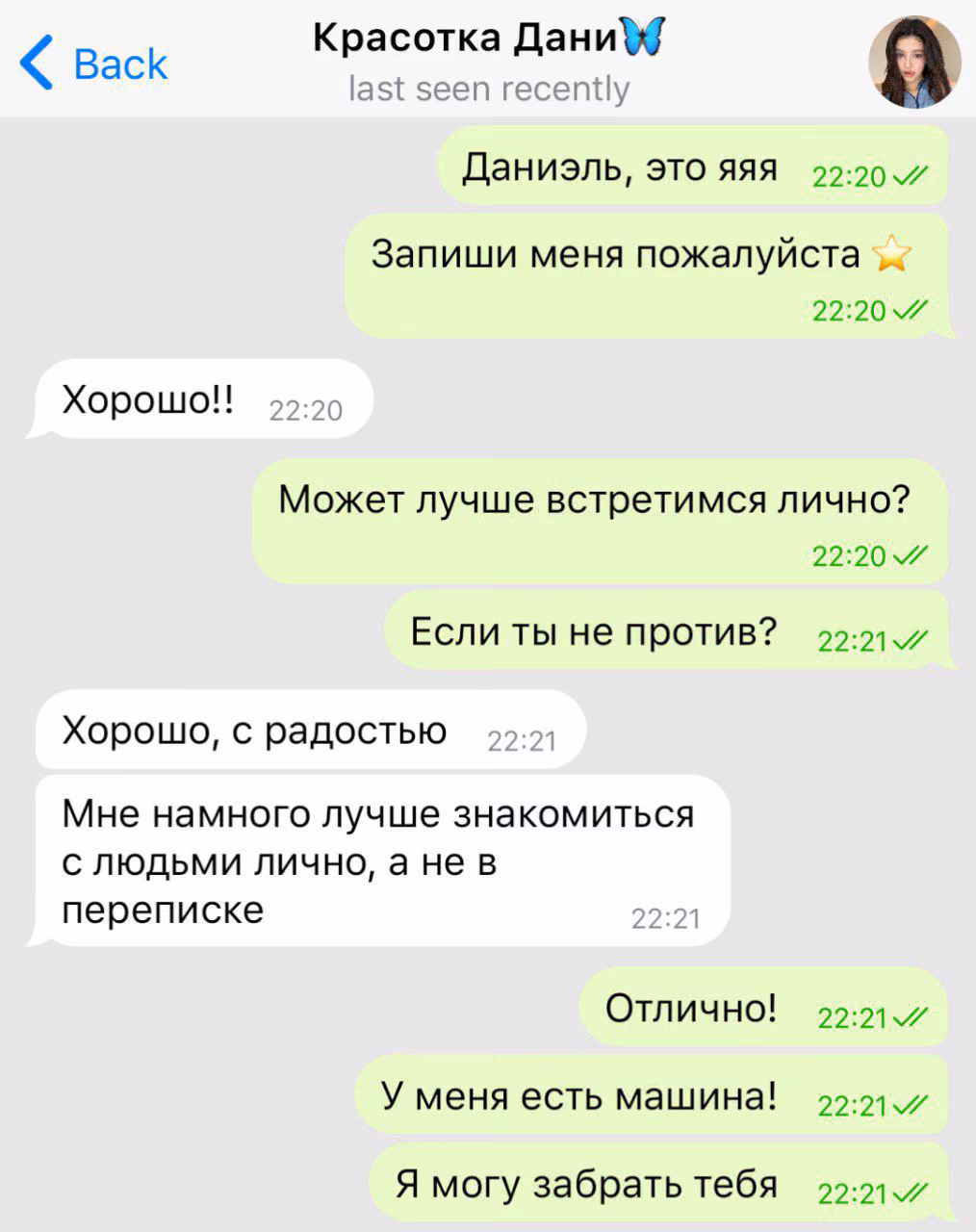 2d76dc1adfd3de86aaa10ece3b00d489.avif