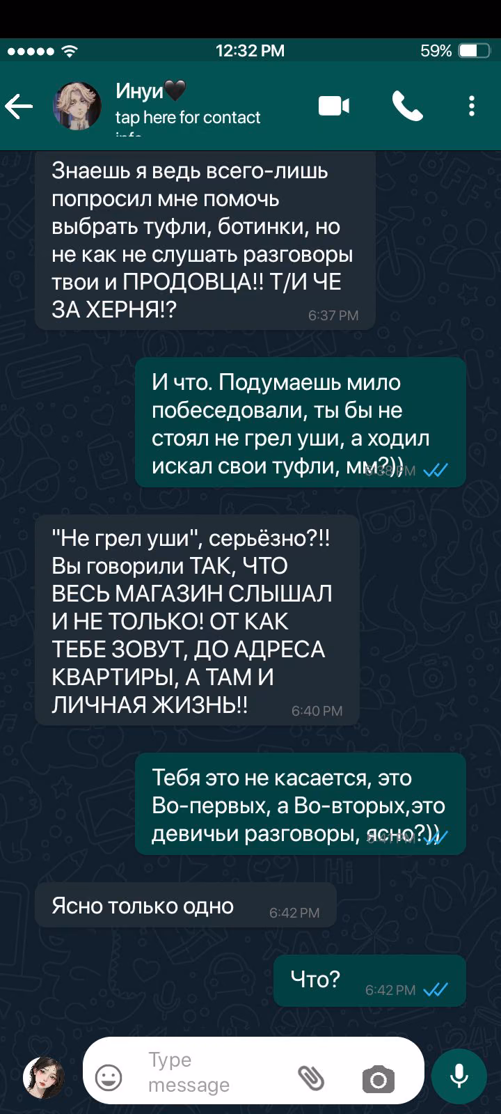 2d76f456c7f626c013b1028ad0151c93.avif