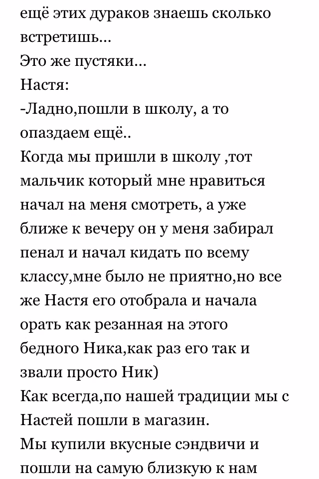 2d7828af1b657ecc7dedc9b3e114547e.avif