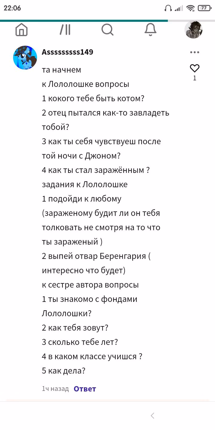 2d7873b4e07ae2ac645fb2d2e5d56019.avif