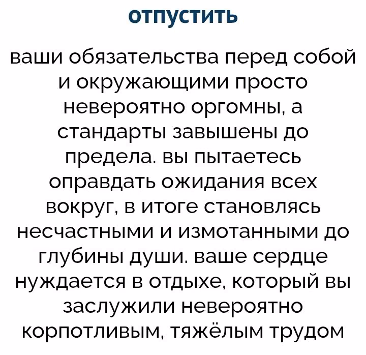 2d7d8417d8de9ddca48166be13f11d2c.avif