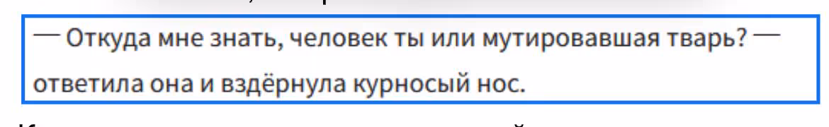 2d806d45dd11b3afc06e727a1ab72015.avif