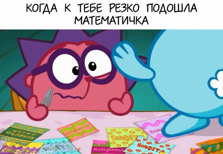 2d81e2ca312533d5bfc9a8805cd19719.avif