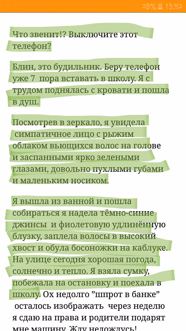 2d828f43a30cf97ad6cd00d0977b4f57.jpg