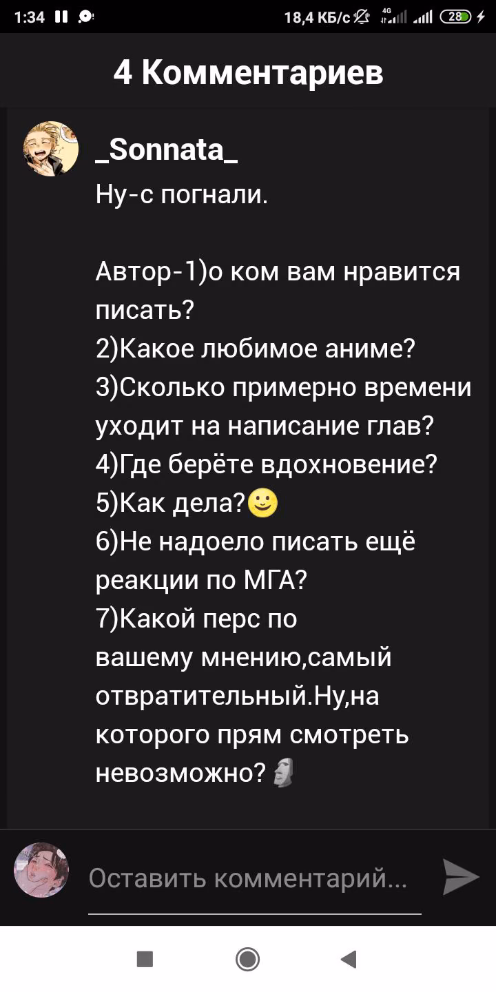 2d82a53cbb161104213faf669d80dc13.avif