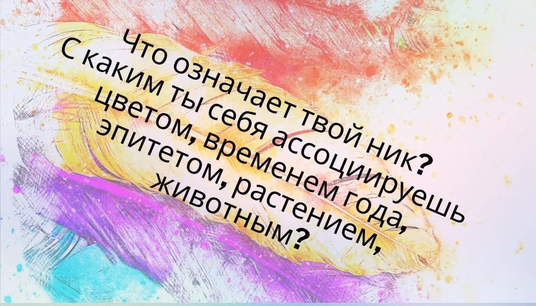 2d8470966e8bfaf96f90fa2930921fe6.avif