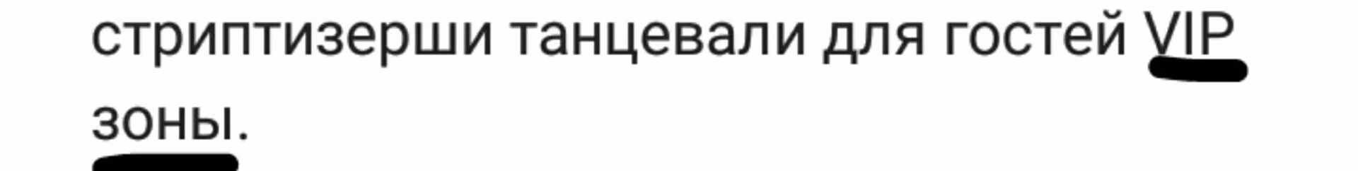 2d86b8f3dd0638bbec1582042f94fdd9.avif