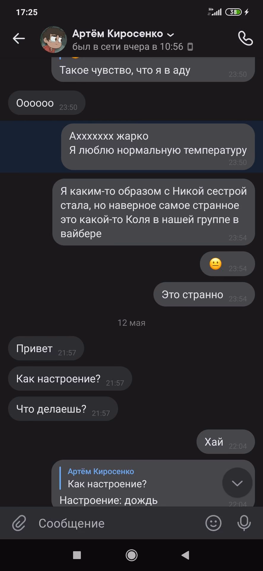 2d8b66a559e49d5731764fbf5b44b62b.jpg