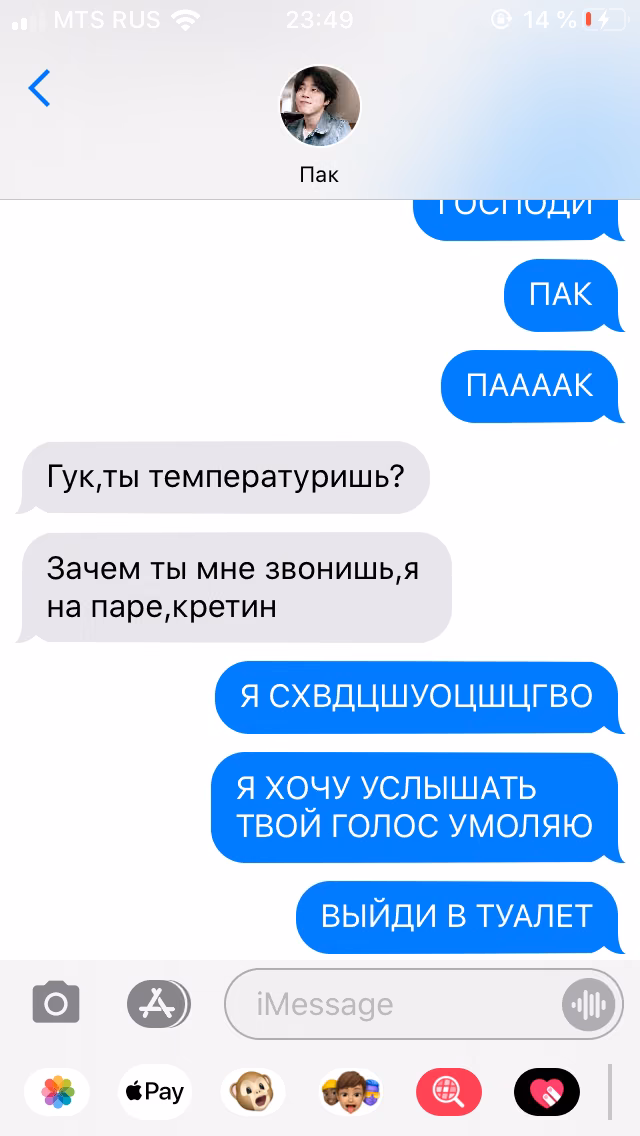 2d8c9421b011e0b4e840fc2f597694f8.avif