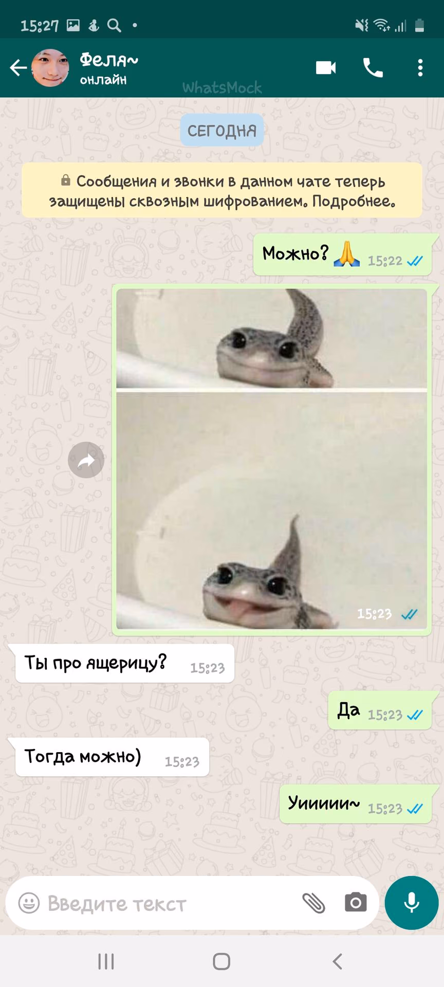 2d8edd06d972045cd6f3c3482b52a95e.avif