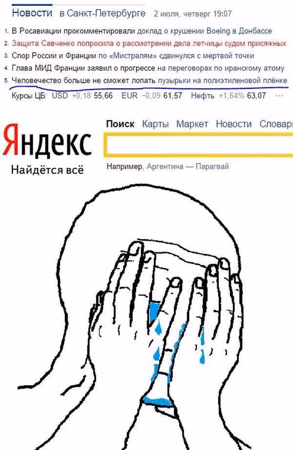 2d8ef55950689c112047eb428cd0befb.avif