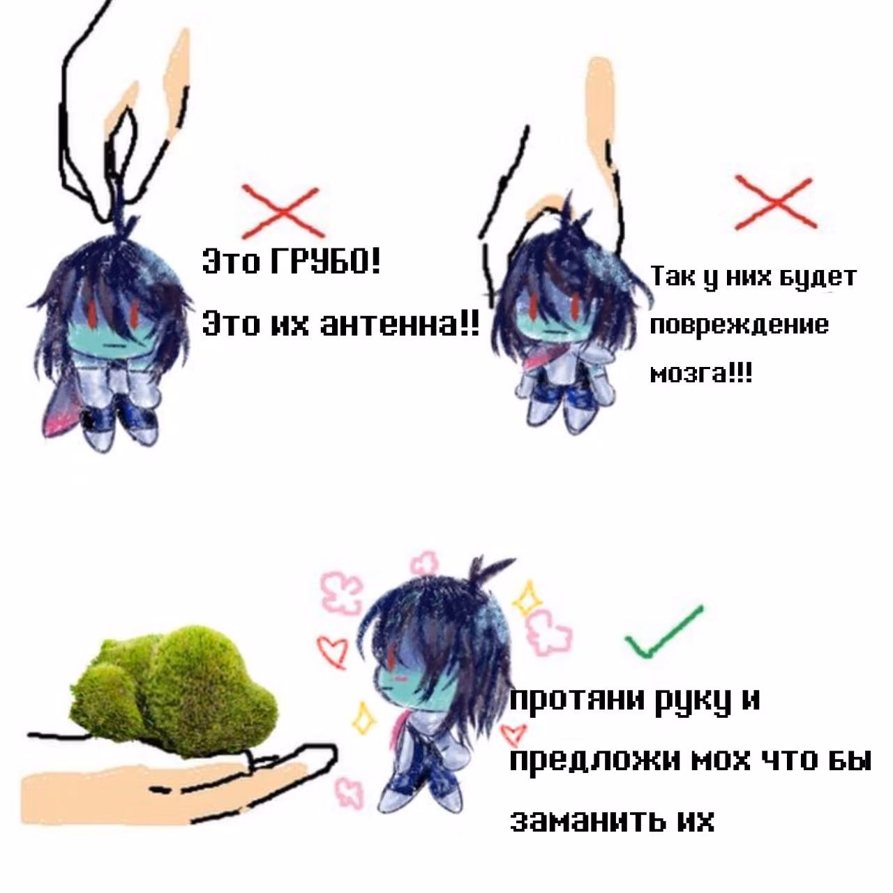 2d9231e17d4aff43b46f76350f5b5bbf.jpg