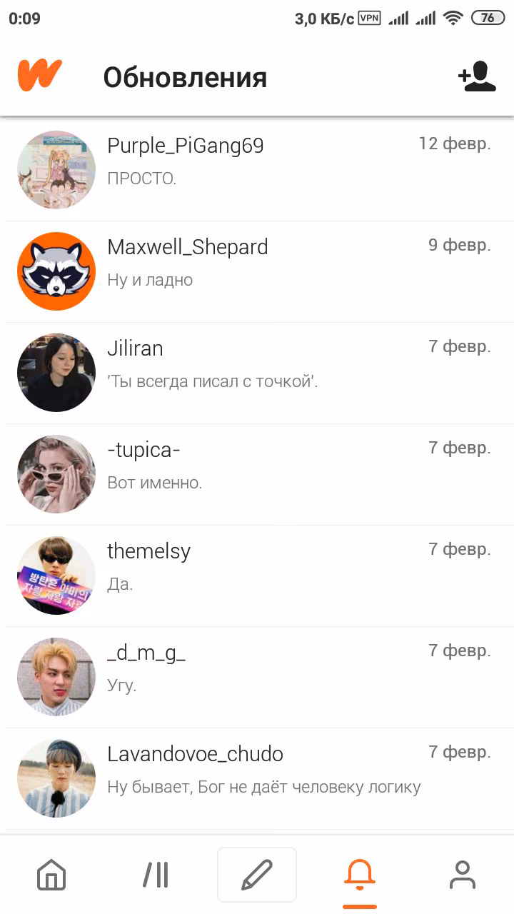 2d950f0d36c30248300b41d80585ba57.jpg