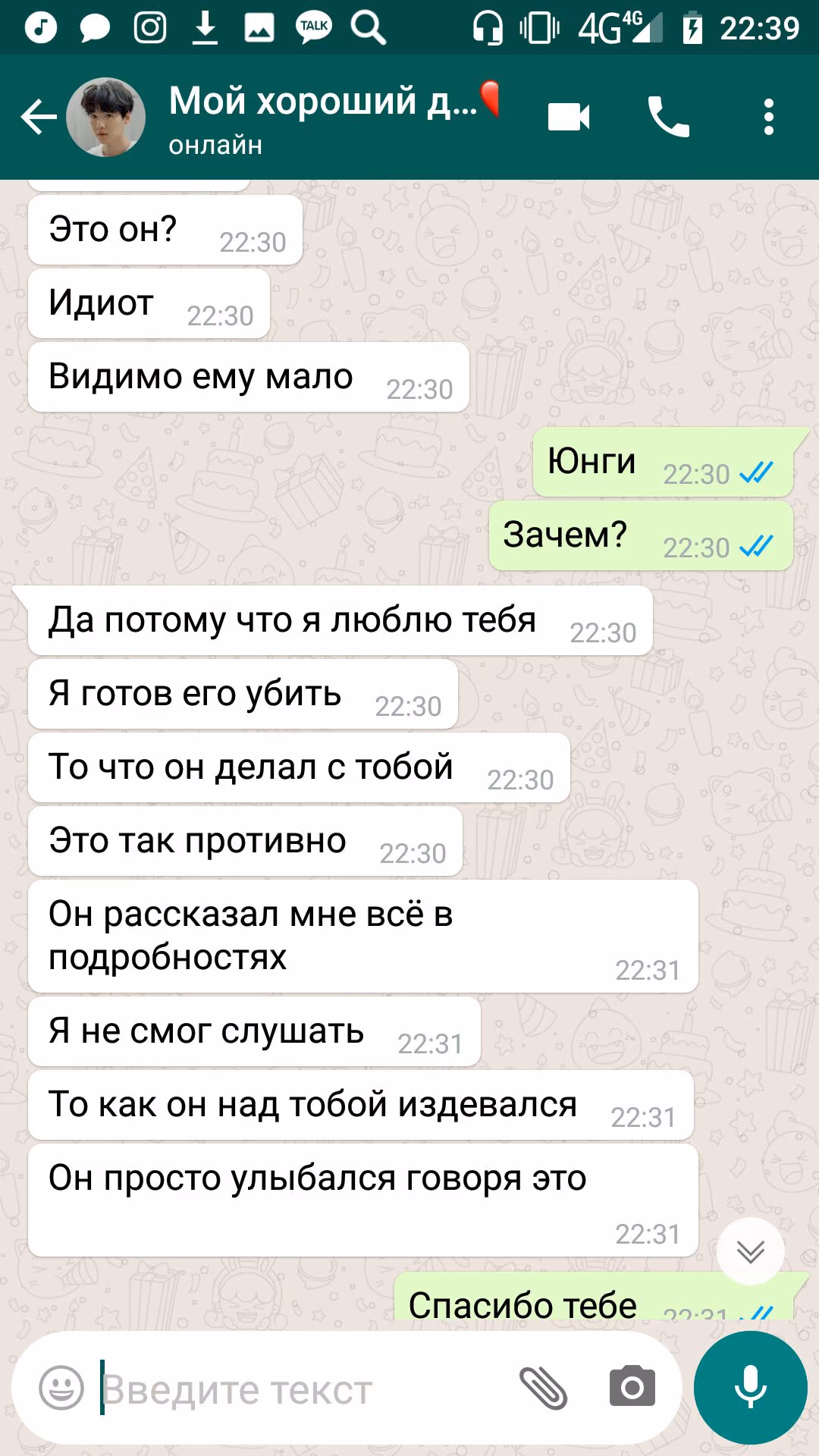 2d98a985ad37c14abee8fd9a66f17f16.avif