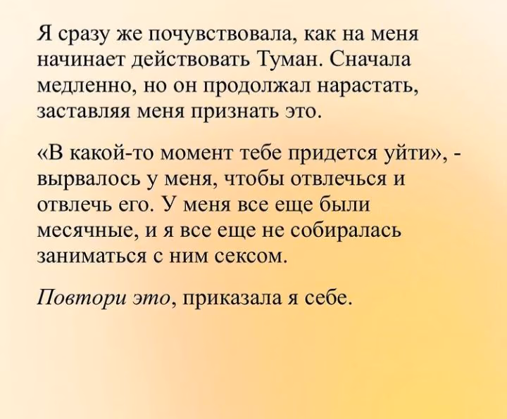 2d9a2cd81fbca00f00622b8146857774.avif