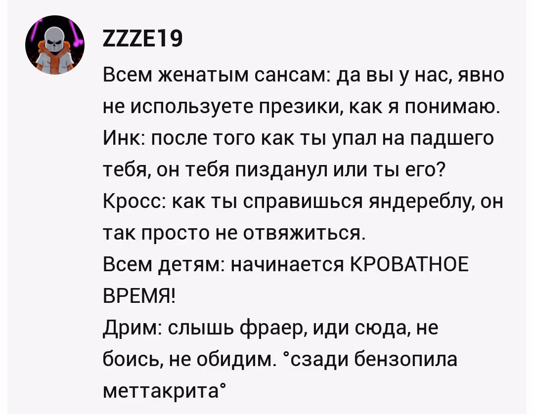 2d9c9aa28dd09bc84a0b38c25e04dec2.avif