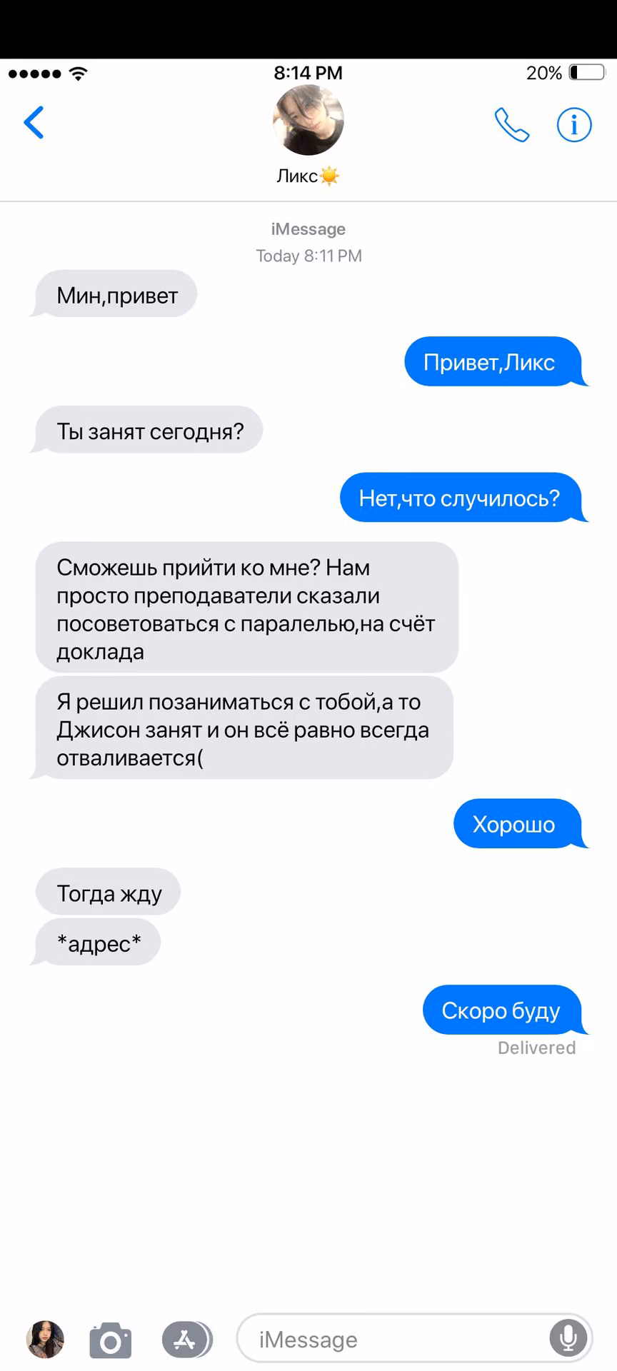 2d9cf6c144462239ebb85232ddc4e5e1.avif
