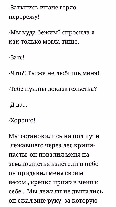 2d9cfed7cf624fbd8e0f7989f8d186c2.avif
