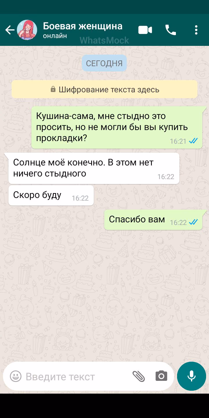 2d9e86691e511e0a701f064e5f99110c.avif