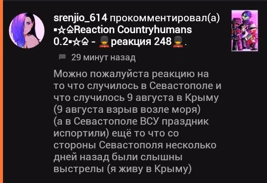 2d9f7e22708f34883b46b0d8784a5204.jpg