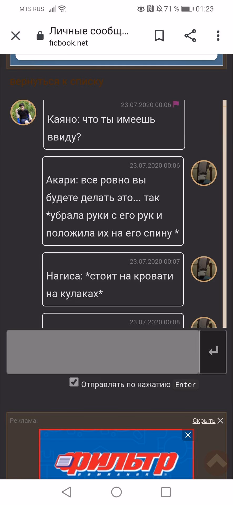 2d9f9d79d1a07891eb8f3a989fe288d7.avif