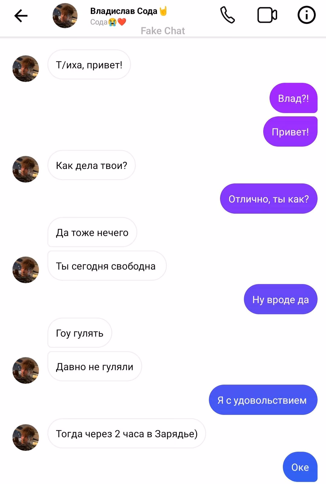 2da0b594b755e3f04c7f3223b02b6fd3.avif