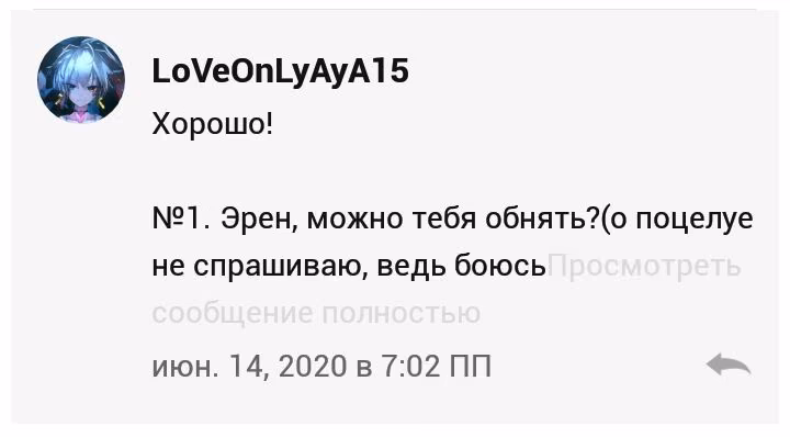 2da299c3a0dcfe45490246473e1d0e6b.avif