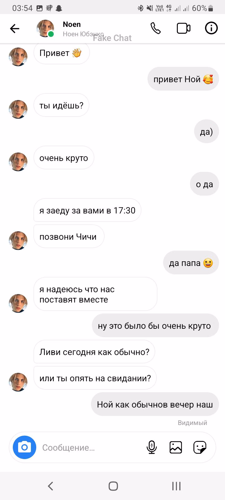 2da4e476d471f3de94859c7d0146679a.avif