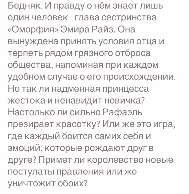 2da538538d3b4d04a5e98cc83f9bfd7c.avif