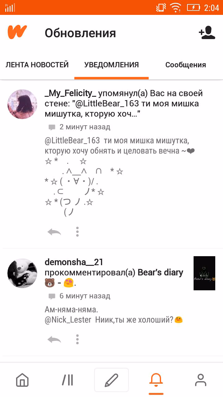 2da5fb8c5127e783bab6b5e3e608b219.jpg