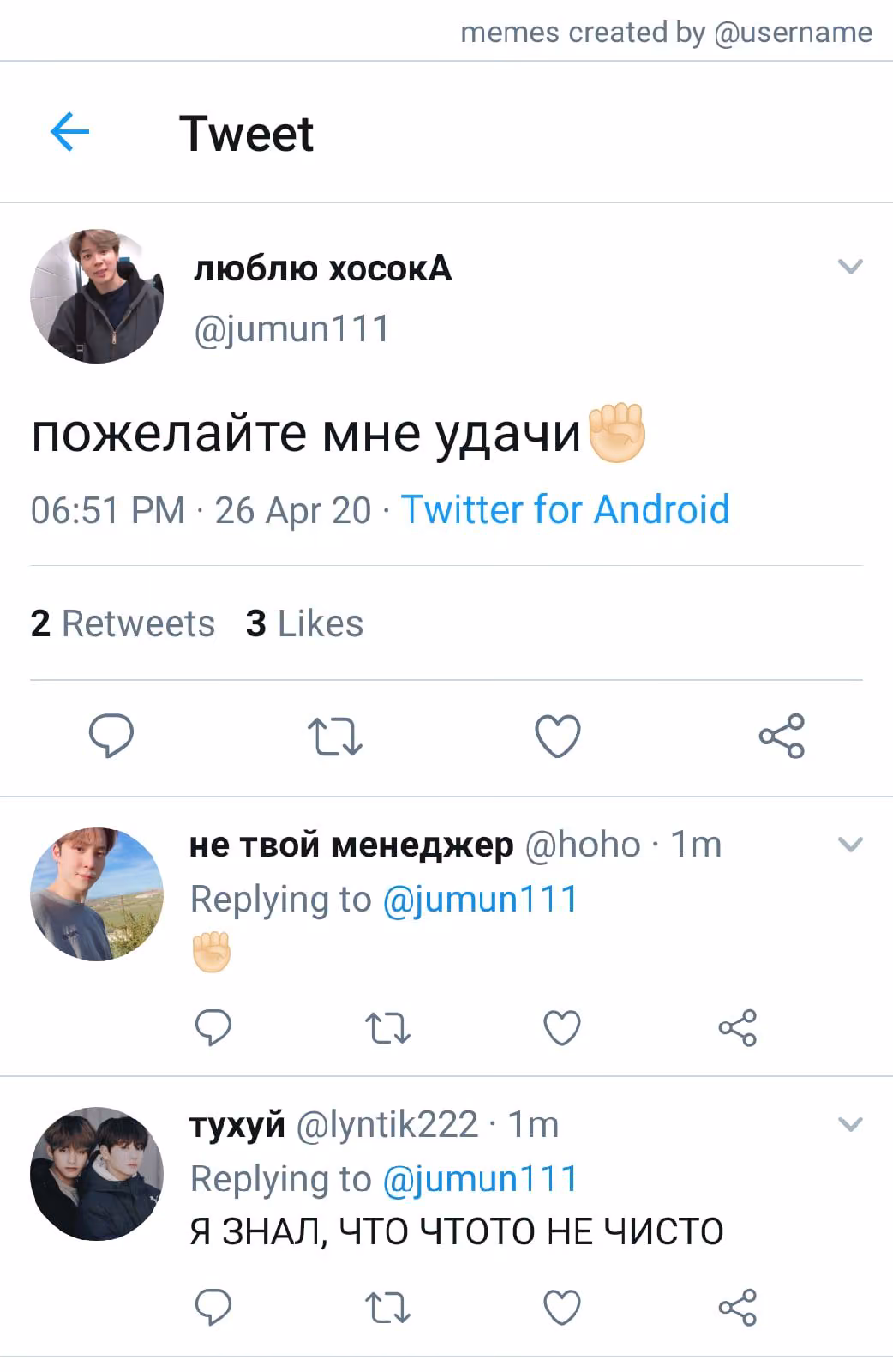 2da66b5b3d764f8cb77235091d3f6497.jpg