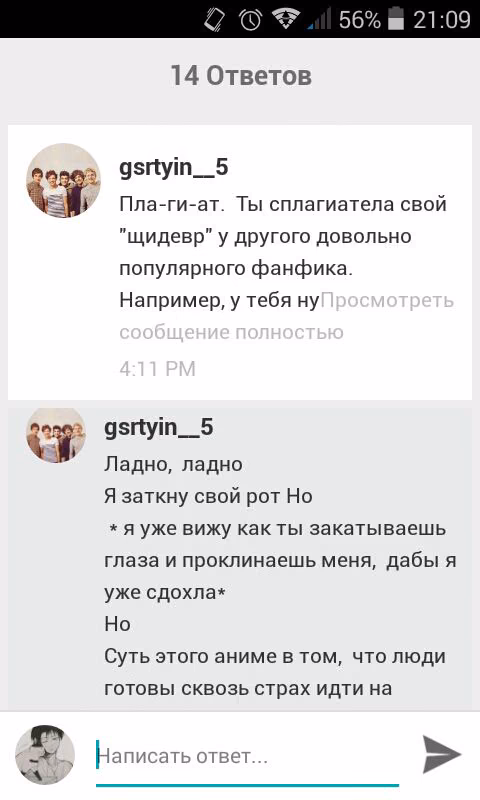 2da7bf532e3a4d49cf385d615dc3f198.avif