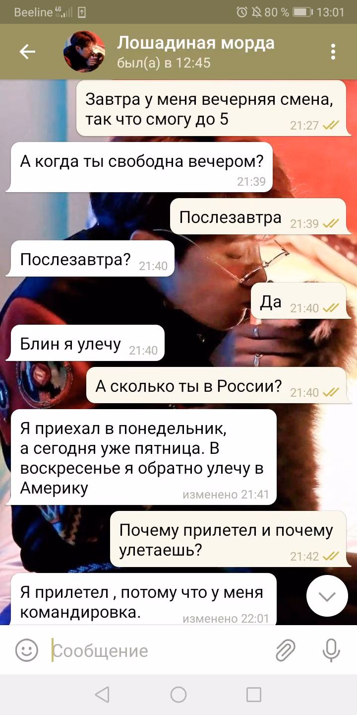 2da924ea9aaa58e634faf67fae19fb3e.avif