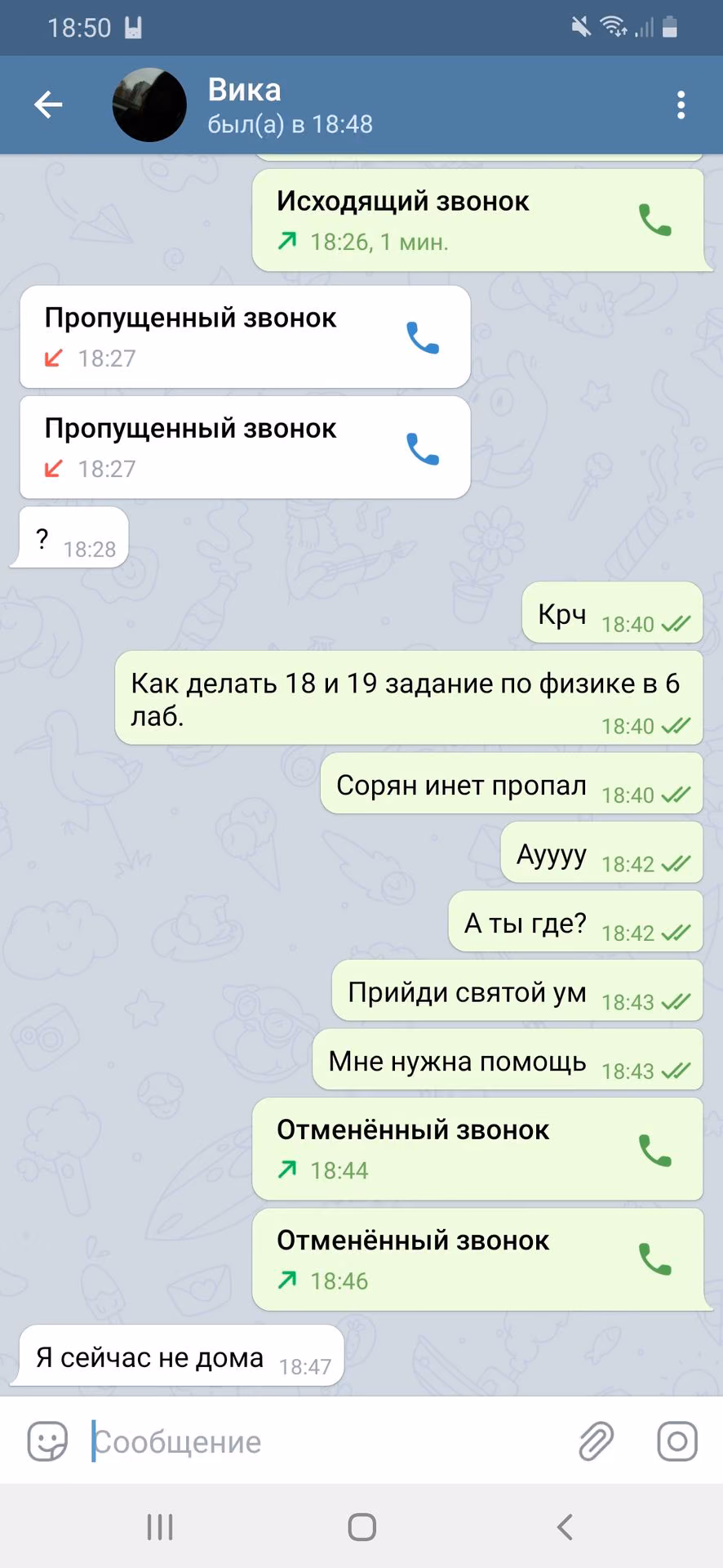 2daabb15f427e791189f130e6ebe66f3.jpg