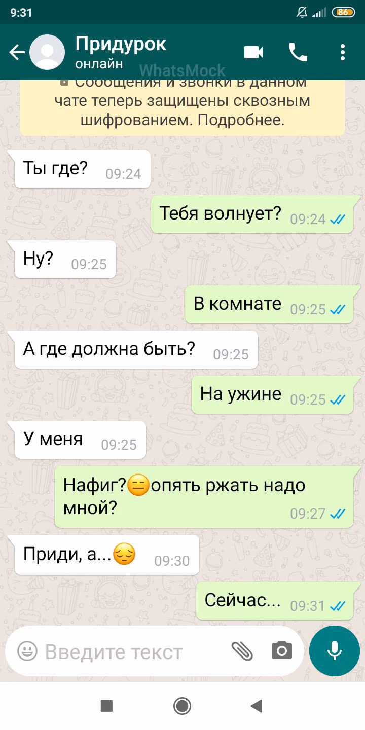 2dab3cb5c4f4e7a01ea393c830d1ced0.jpg