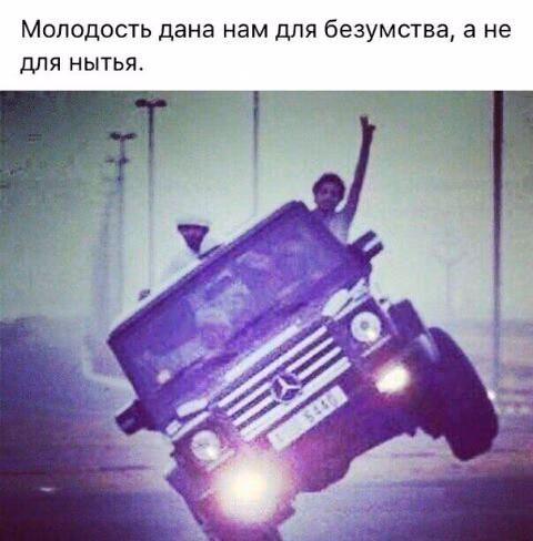 2dab6708b16b79060ef44d9afe8b3ff1.jpg