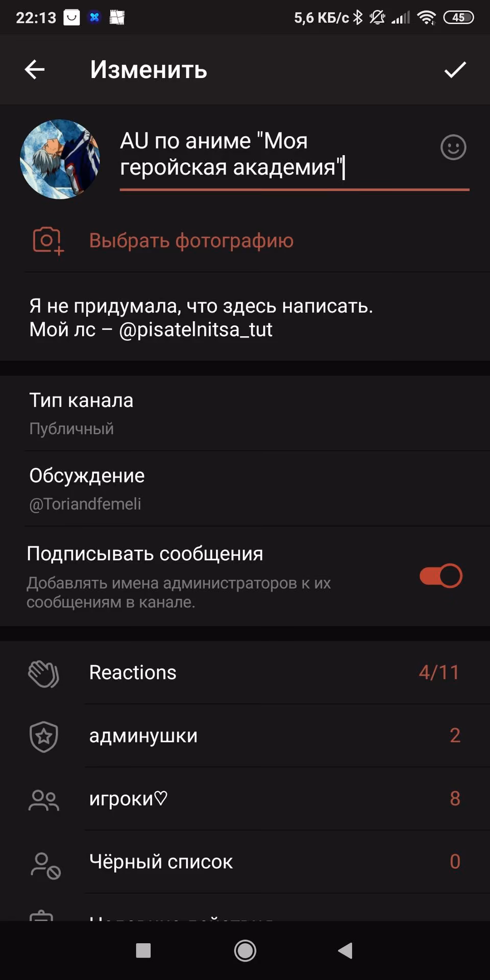 2dabf45b9ce9d4a441485da833217fa7.avif