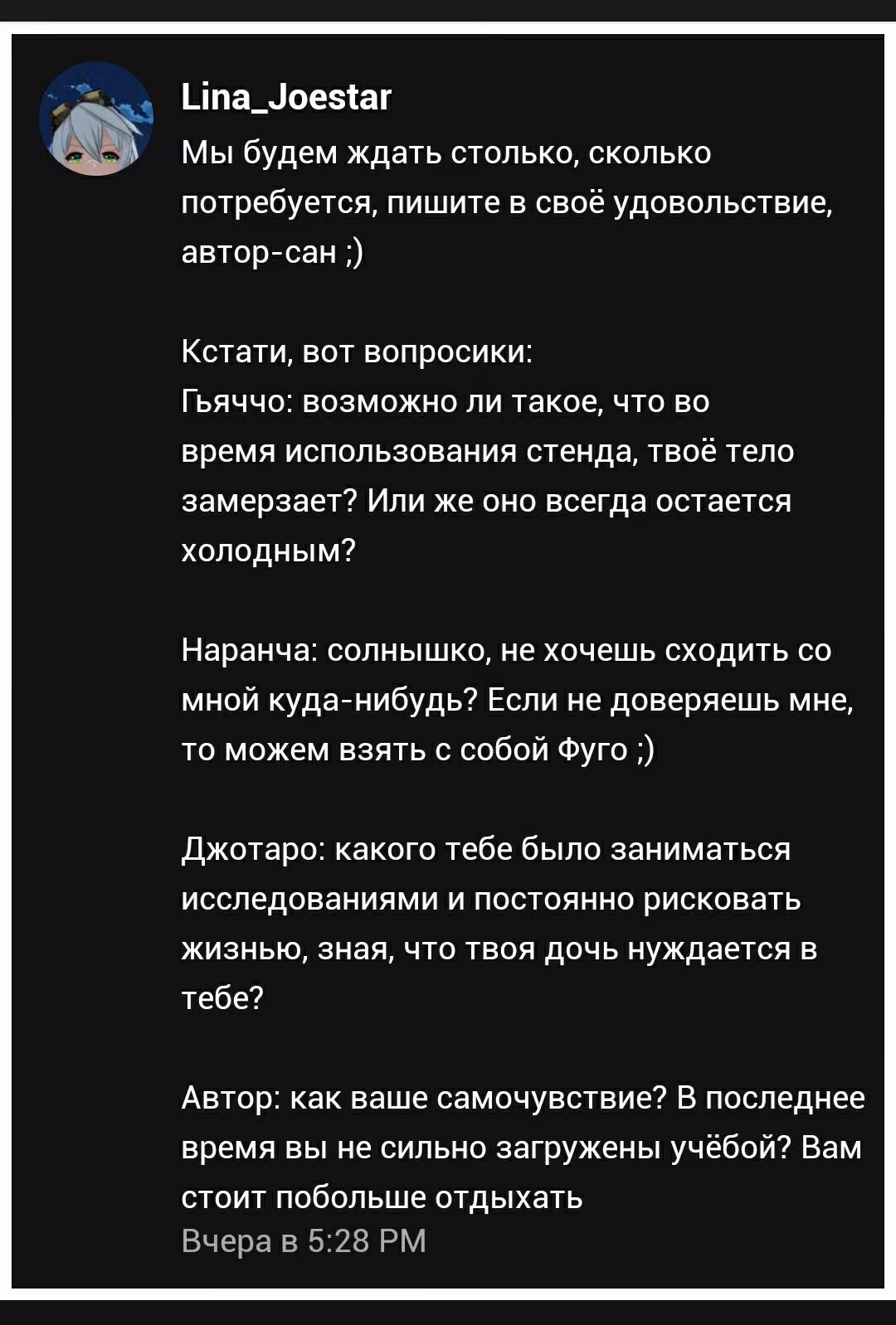2dae209085fd3a6b803cda68b44d9979.avif