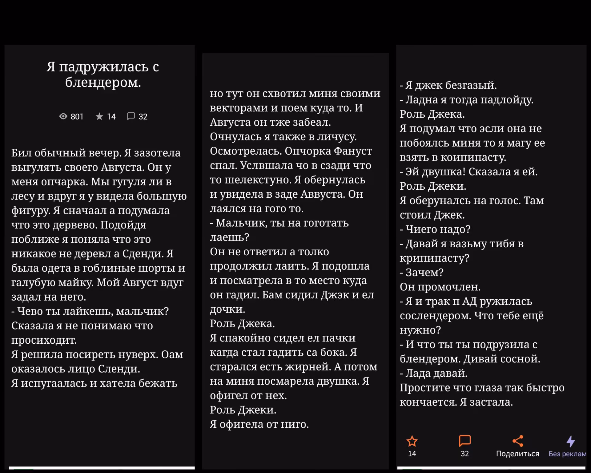 2db02fde8ab81abe5d595b244b078019.jpg