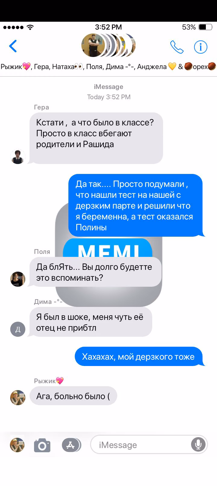 2db03bc19554ce9f75cb00416b293b2c.jpg