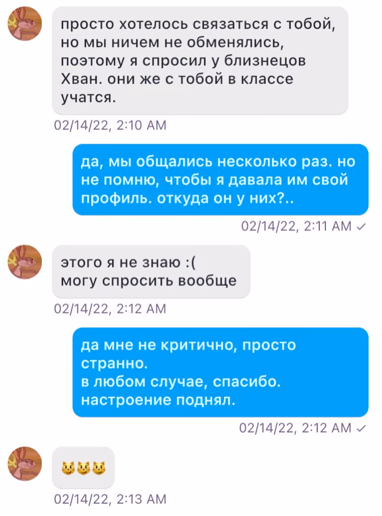 2db07ac0e2f043f04553737f8ebf40eb.avif