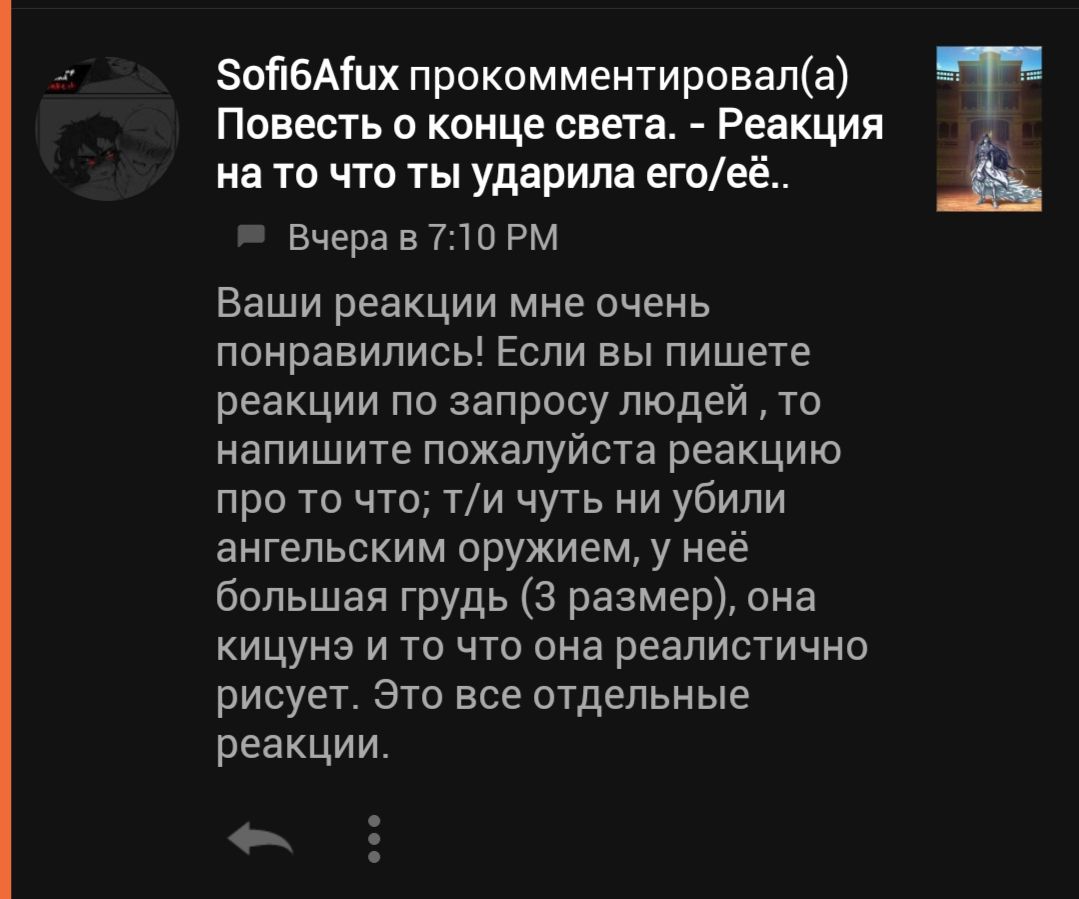 e08055e8f571a33417cd5aaf79e44637.jpg