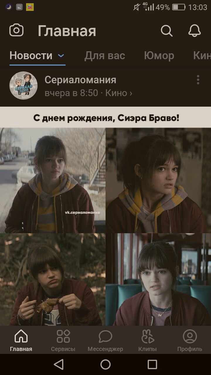 2db511573268744995bd4cdb072b9fab.avif