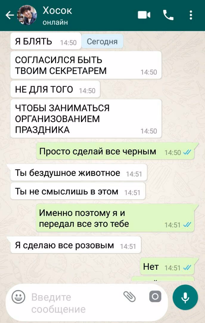2db545444cd03721c6b254eafab052ae.jpg