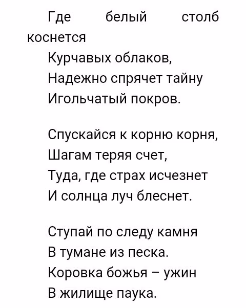 2db5b670de14b26bf623e75d383ec6a6.jpg