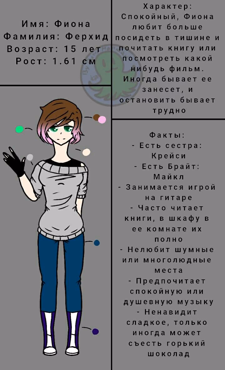 2db5ea0f6bdd742d2aac6b4e160d76ce.avif